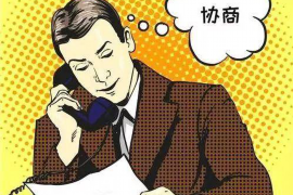 荔城如果欠债的人消失了怎么查找，专业讨债公司的找人方法