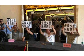 荔城专业要账公司如何查找老赖？