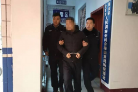 荔城如何避免债务纠纷？专业追讨公司教您应对之策